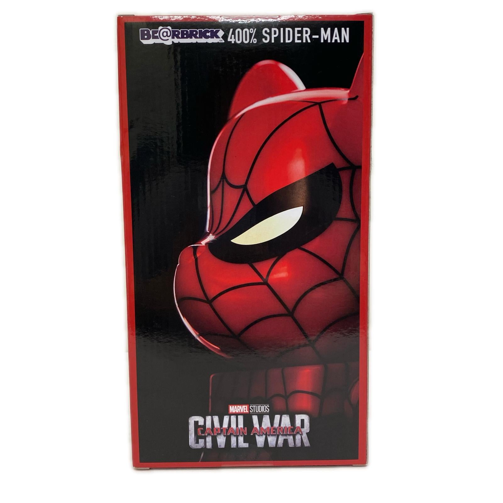 L@ST賞 BE@RBRICK 400% SPIDER-MAN キャプテンアメリカ メディコムトイ フィギュア/グッズ