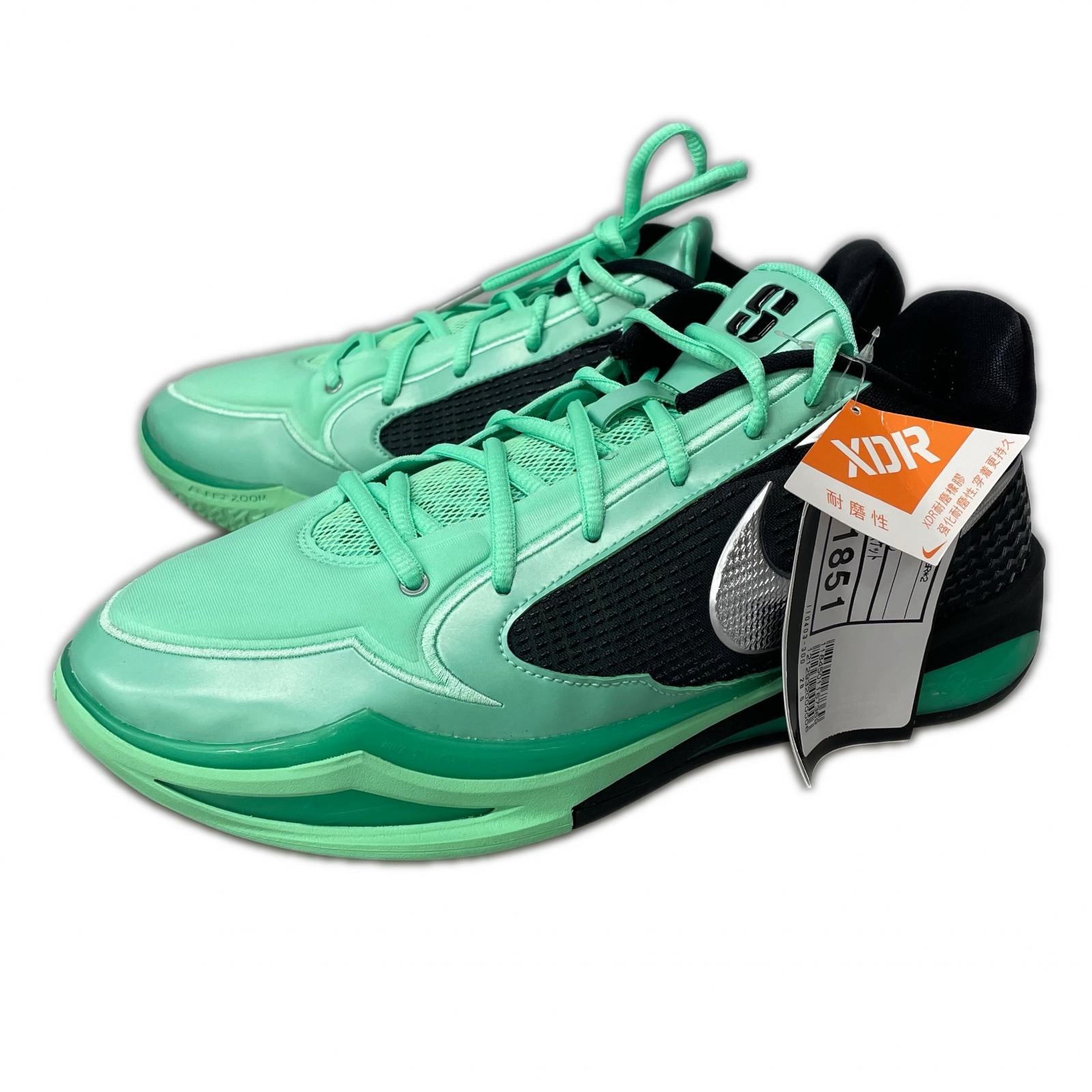 スニーカー Women's Sabrina 4 Green Glow 28.5cm 28.5cm (US10 1/2 UK10 EU47)