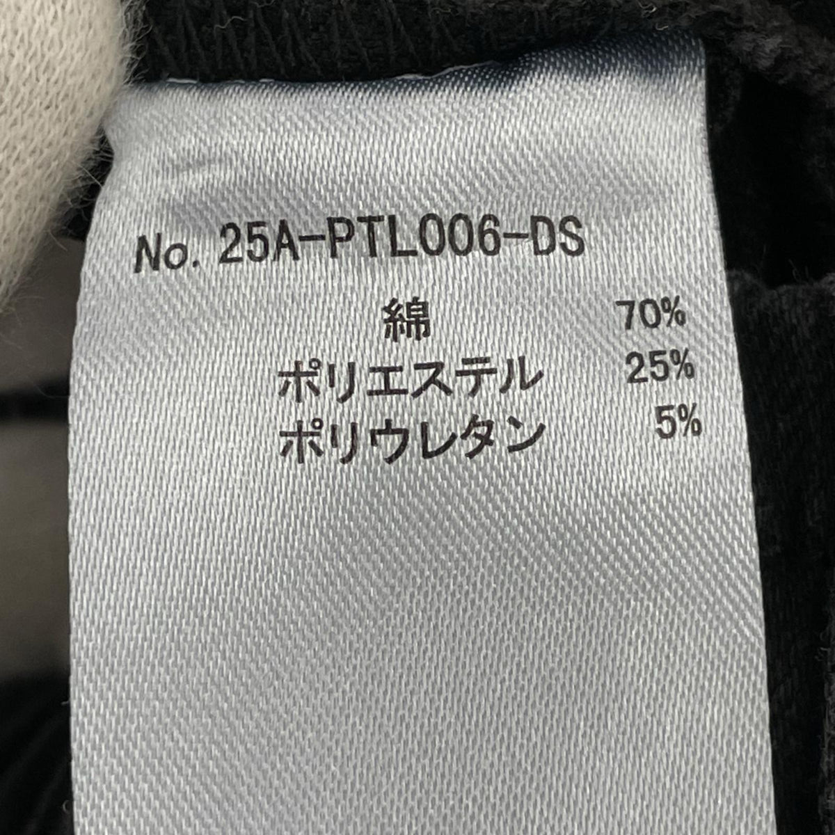 パンツ デニムイージーパンツ 黒 32 32 ブラック