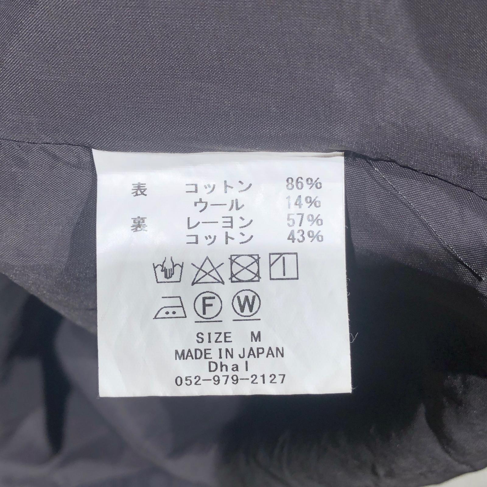 ジャケット Dhal ストライプジャケット