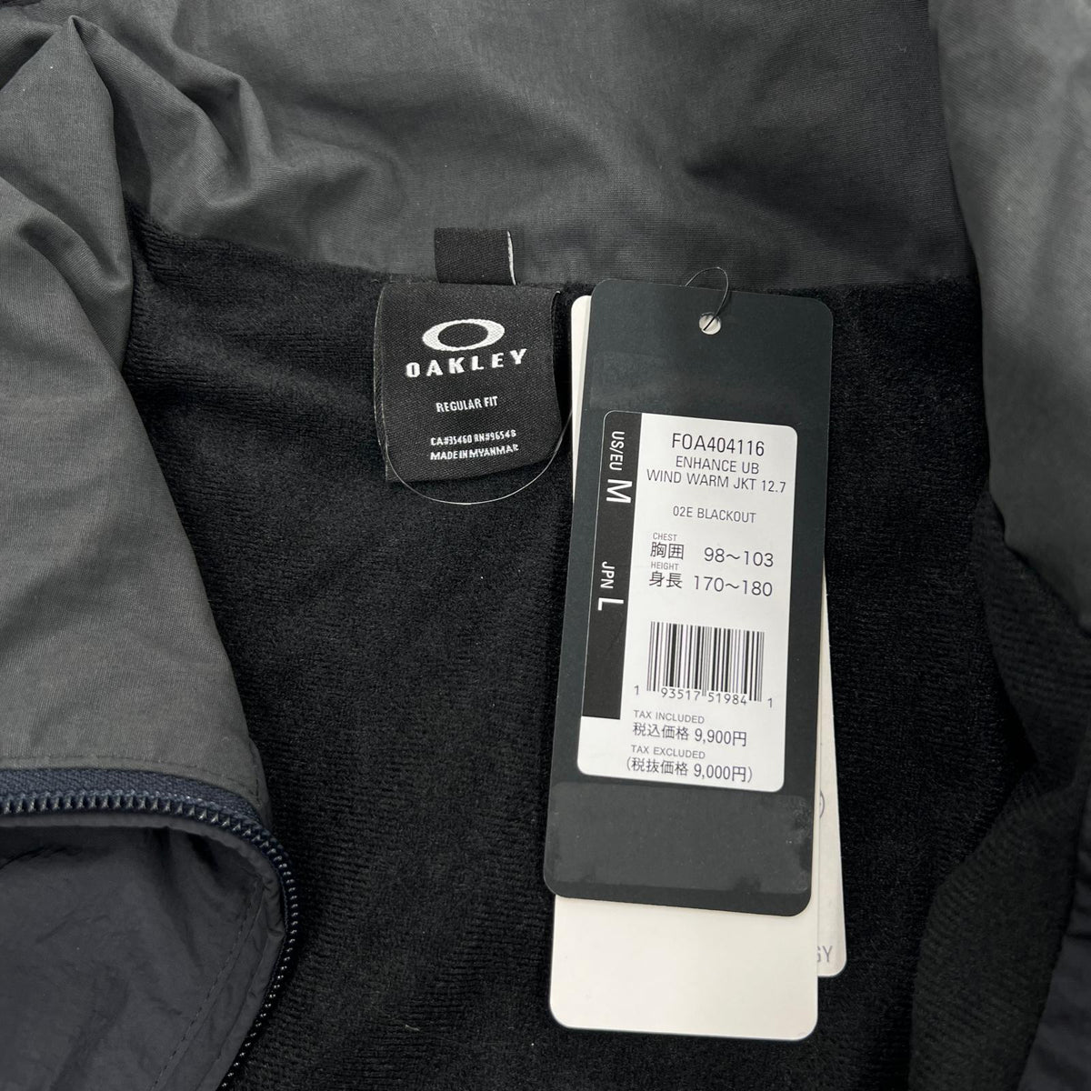 ダウンジャケット ENHANCE UB WIND WARM JKT L ブラック