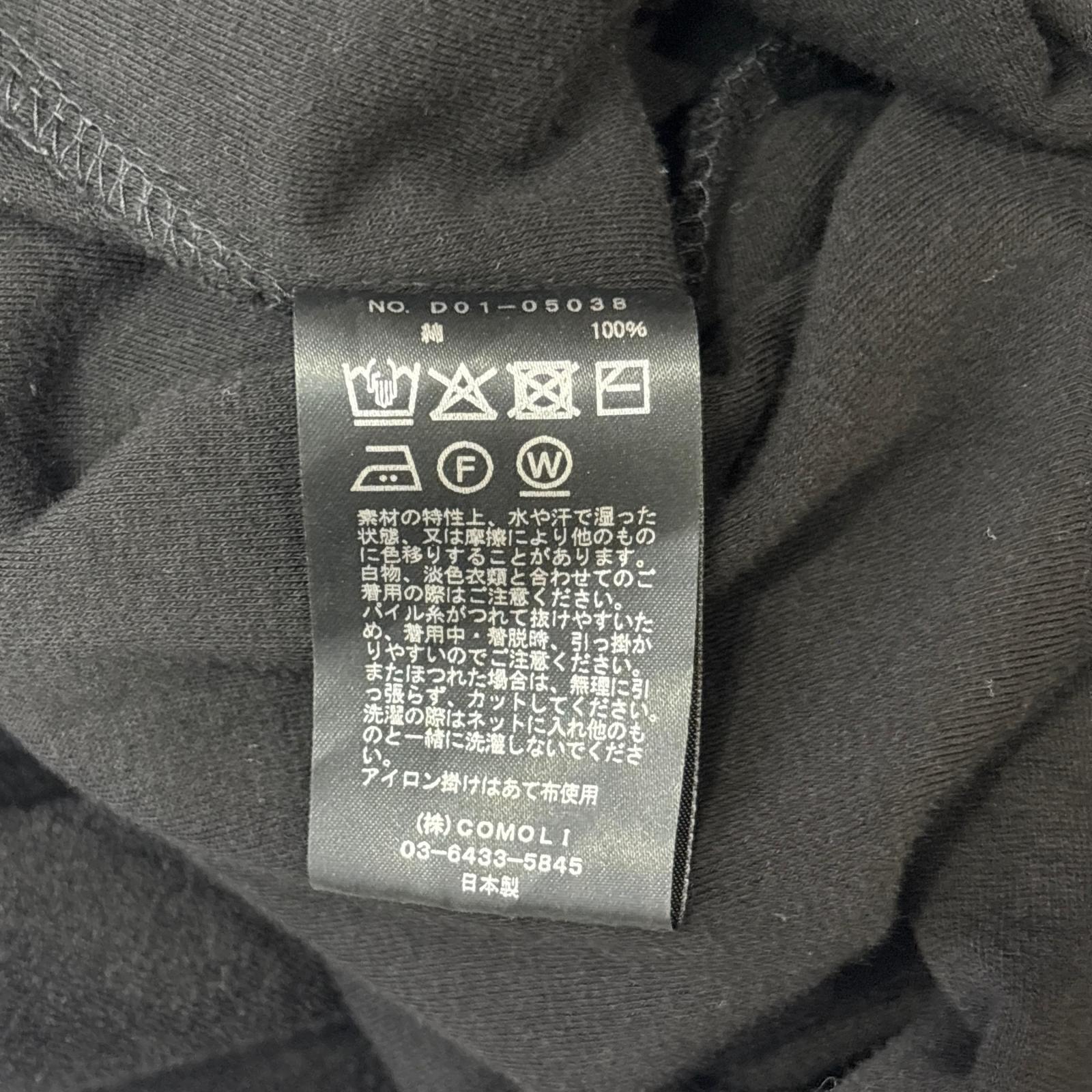 パンツ 26SS PILE PANTS