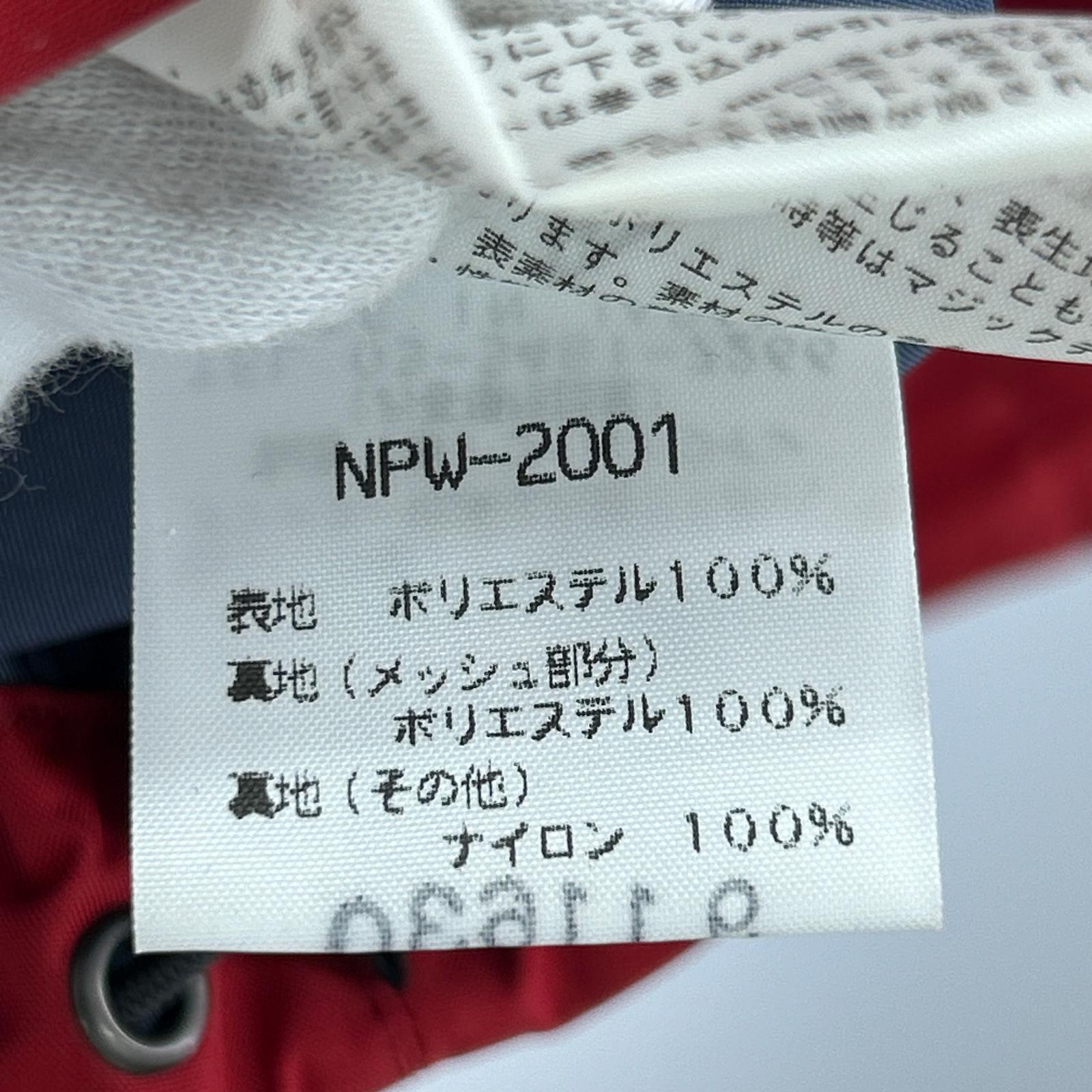 ジャケット マウンテンパーカー M M レッド