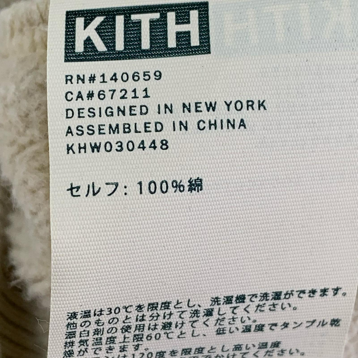 パーカー ﾛｺﾞ刺繍 (M) M ベージュ