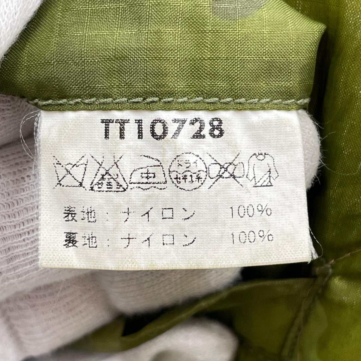 ダウンジャケット ｷﾙﾃｨﾝｸﾞｼﾞｬｹｯﾄ ｶｰｷ (M) M
