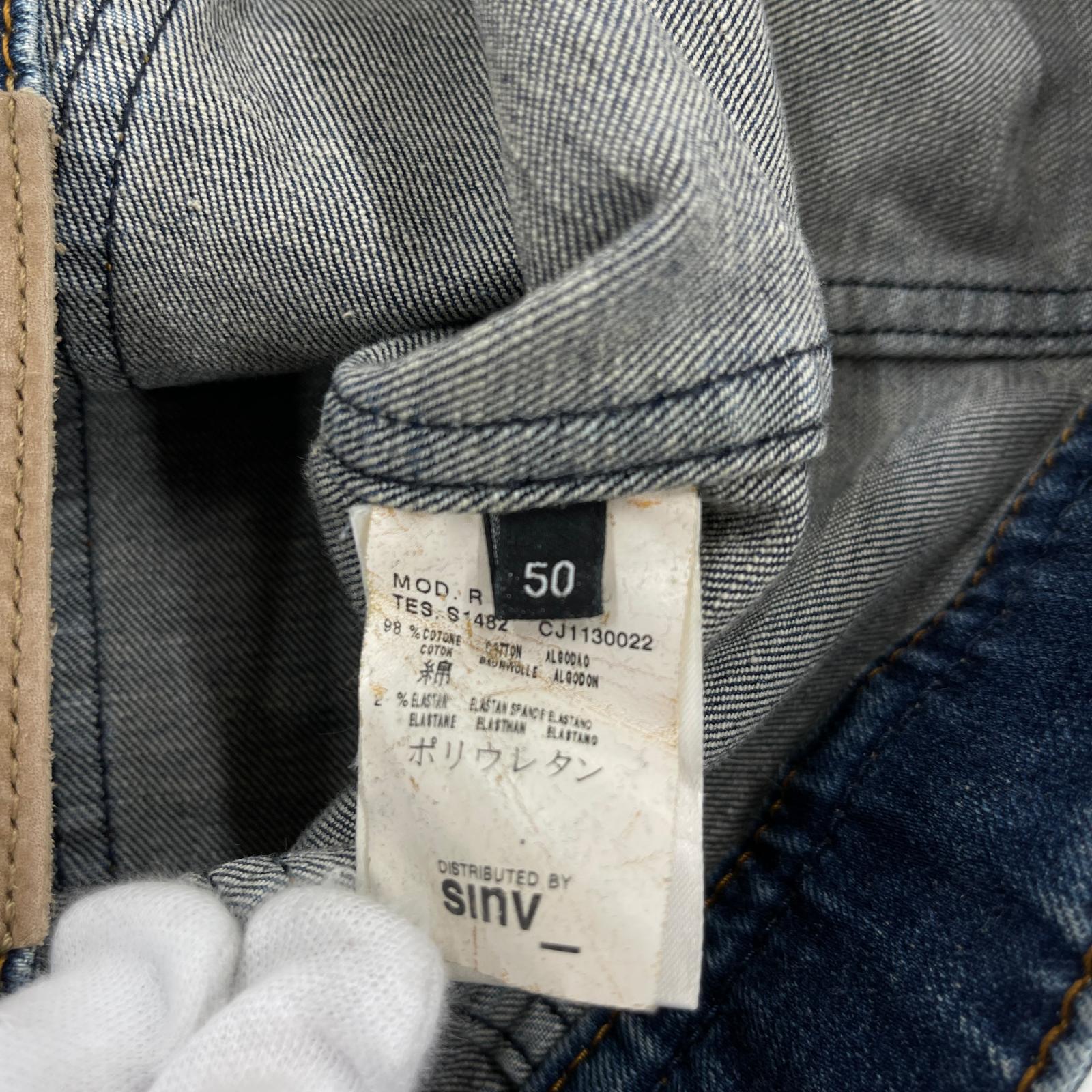 デニムジャケット ALEXANDER McQueen (50) 50 ネイビー