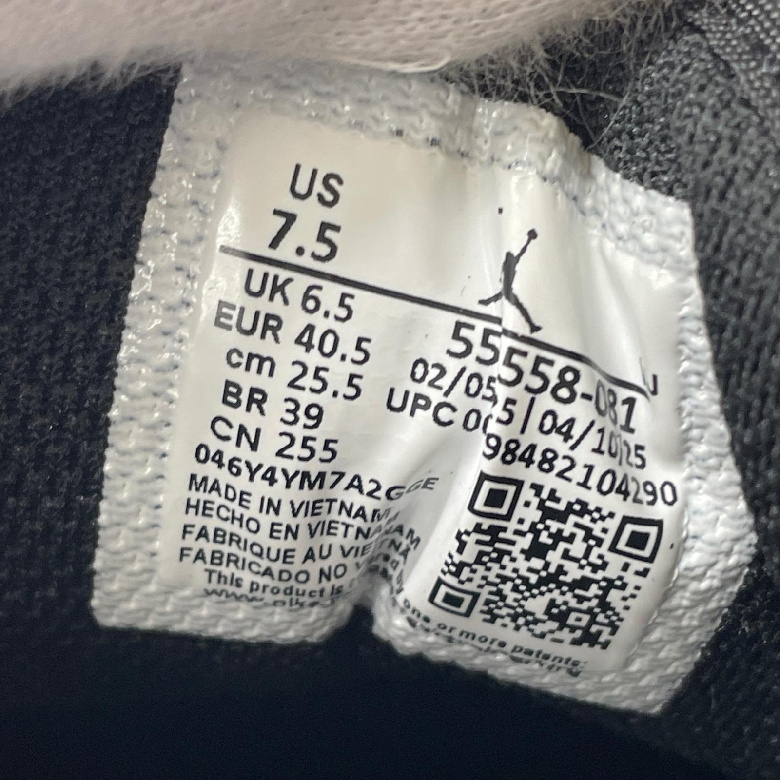 スニーカー Air Jordan 1 Low Black Starfish 25.5cm (US7 1/2 UK7 EU41)