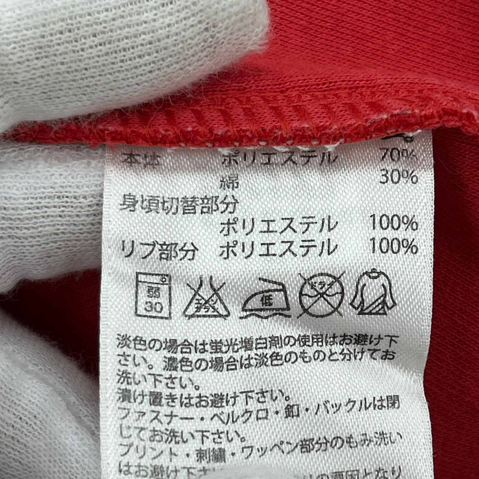 ジャケット adidas 2010 スペイン代表 トラックジャケット M M