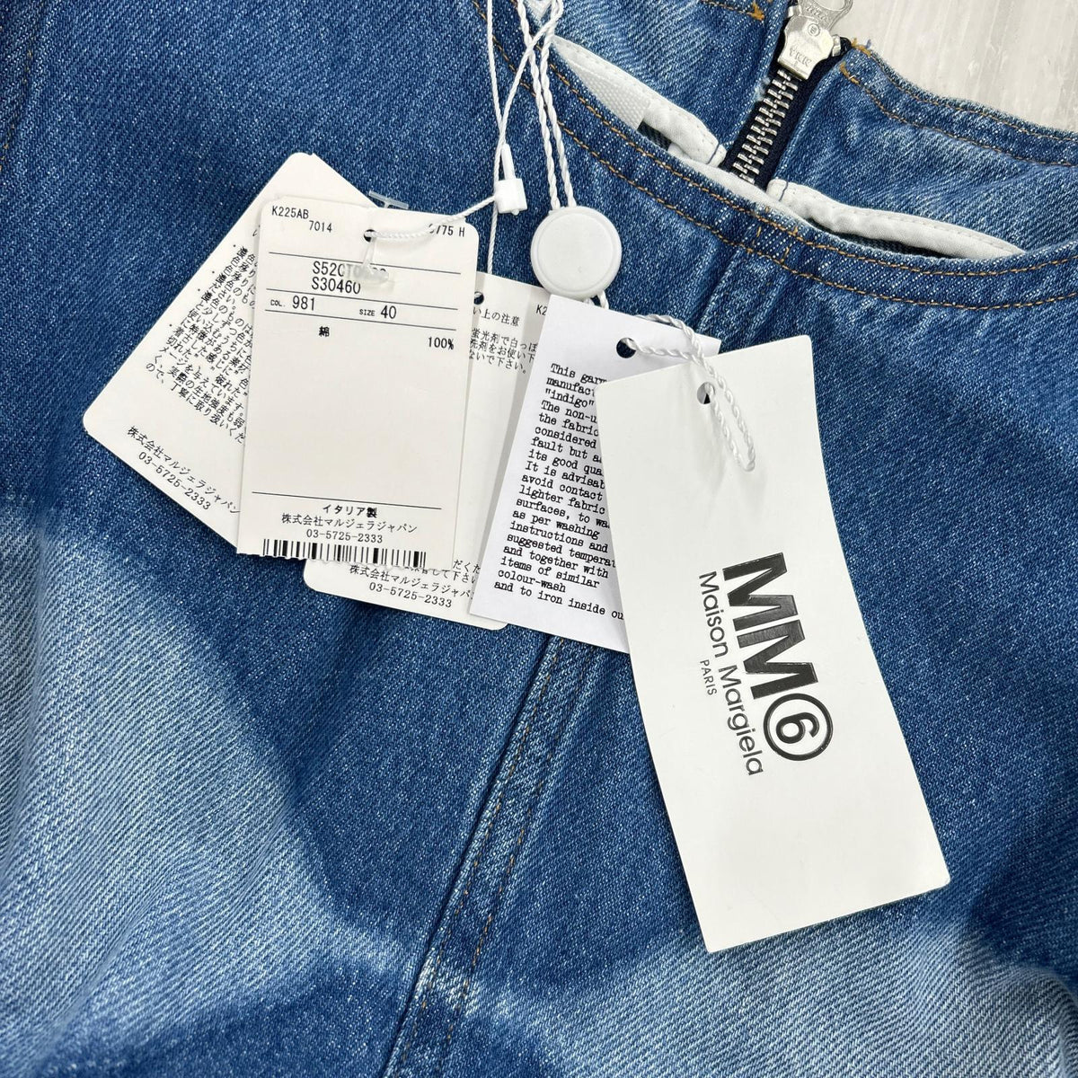 ワンピース MM6 デザイン ノースリーブ デニム ワンピース size40