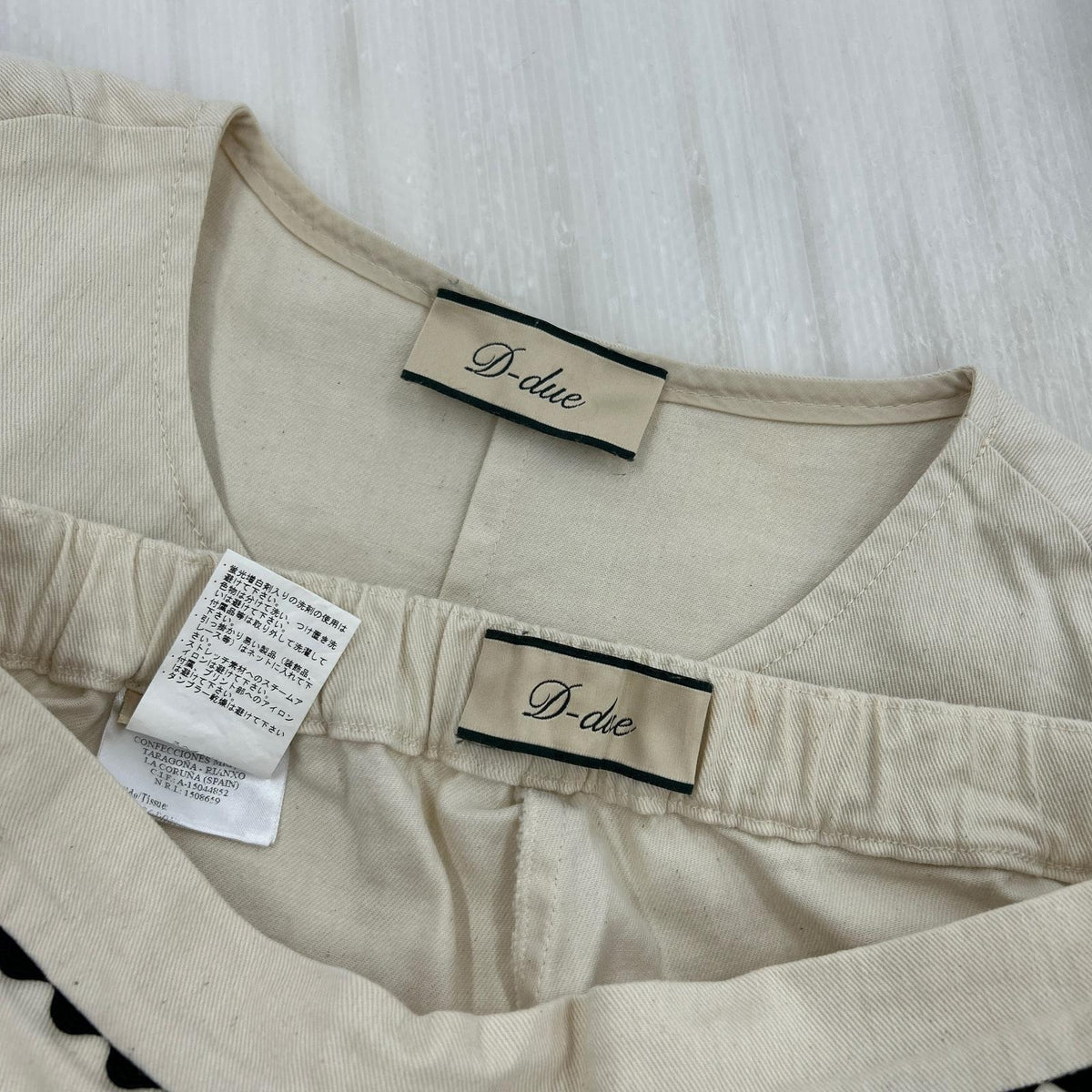 セットアップ D-due h.p.france セットアップ size36 ベージュ