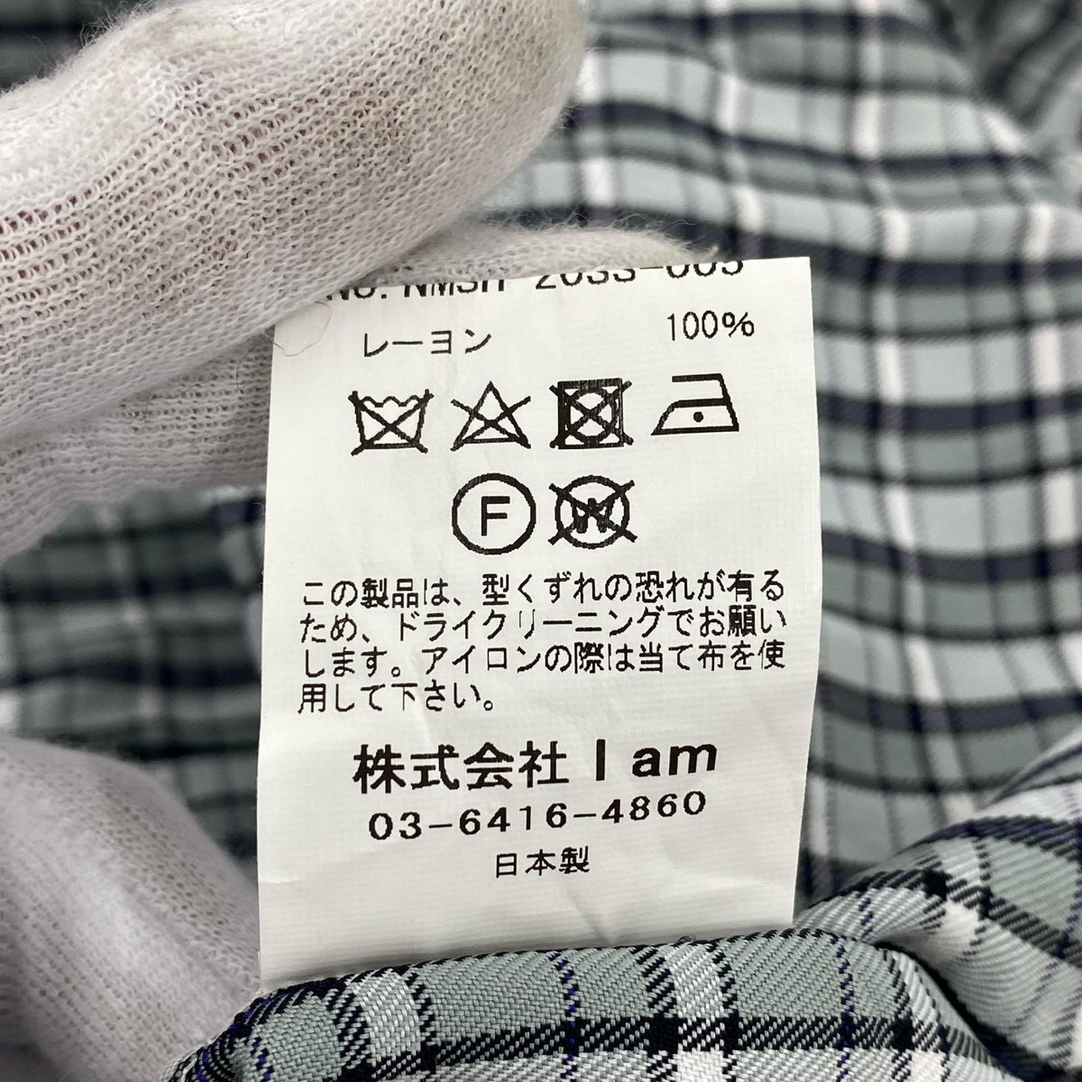 半袖シャツ チェック 2 グレー