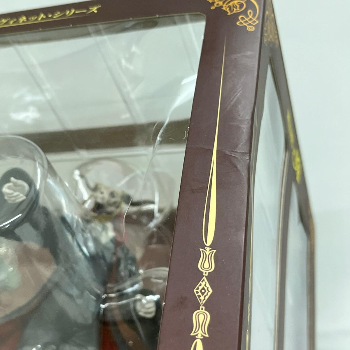 魔法使いの嫁 MAGプレミアムヴィネット チセ エリアス 魔法使いの嫁 フィギュア/グッズ