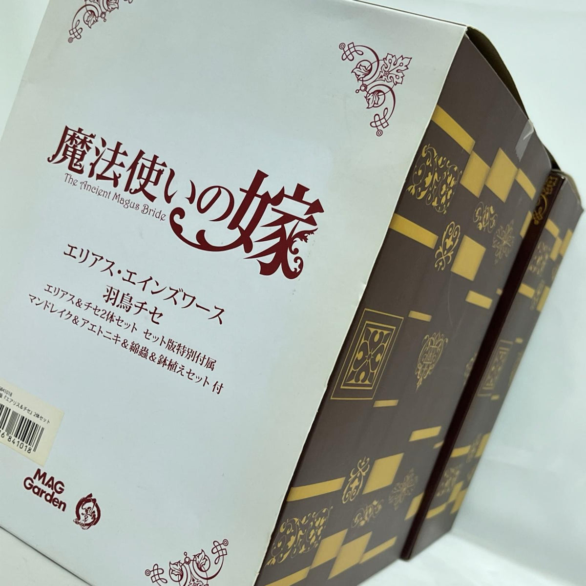 魔法使いの嫁 MAGプレミアムヴィネット チセ エリアス 魔法使いの嫁 フィギュア/グッズ