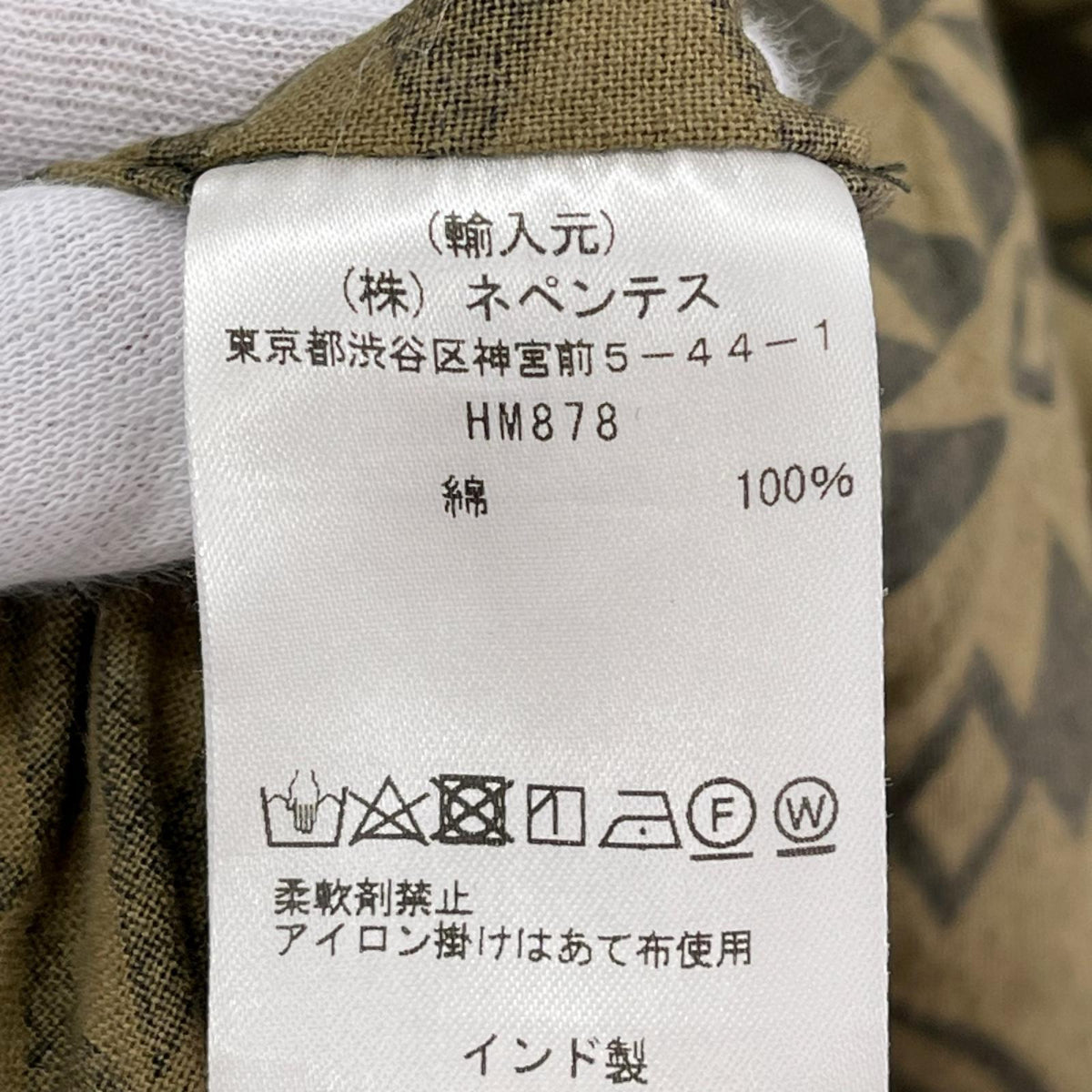 長袖シャツ Hunting shirt S カーキ S カーキ
