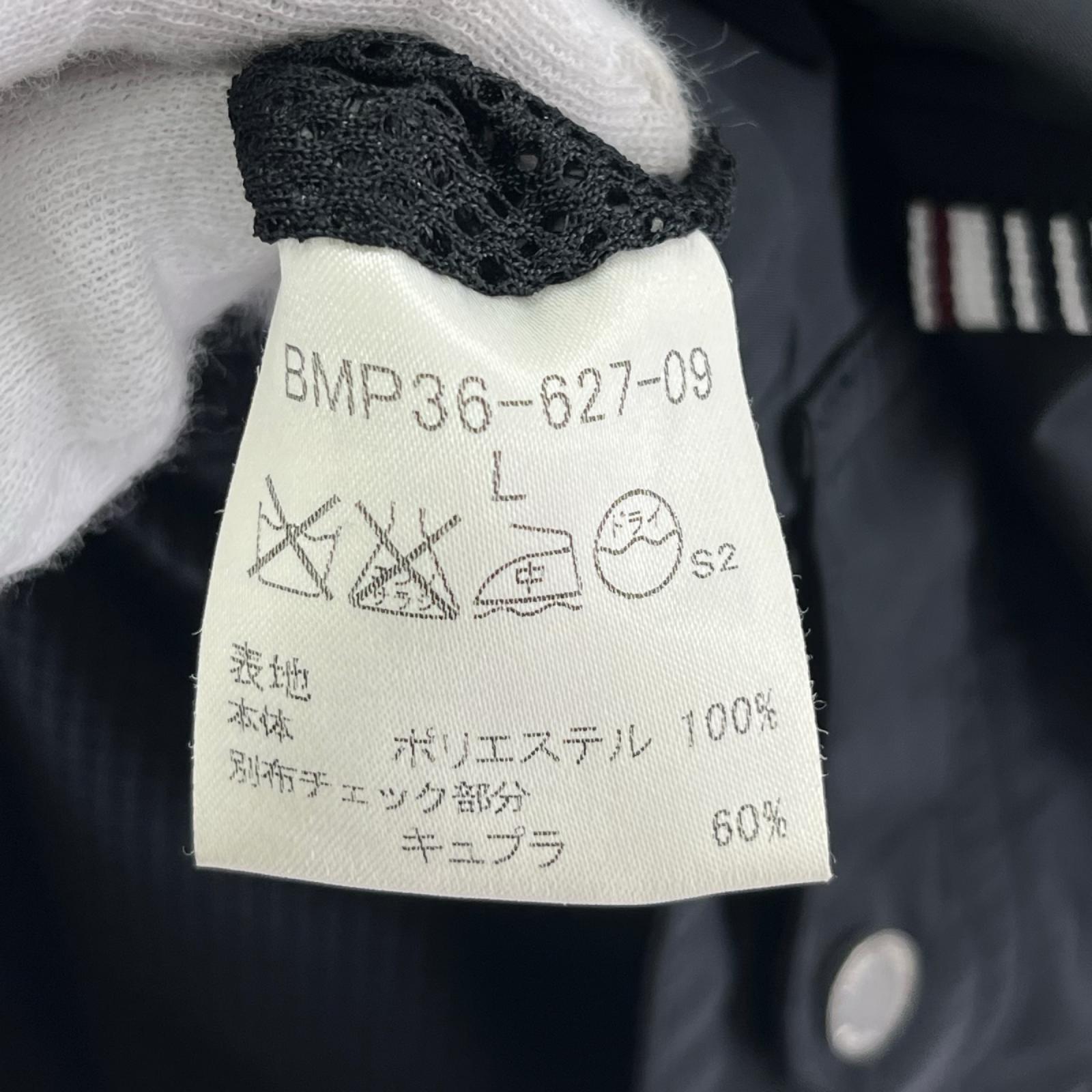 長袖シャツ BURBERRY BLACK LABEL ﾅｲﾛﾝﾌｰﾃﾞｨﾍﾞｽﾄ 裏地ﾁｪｯｸ 黒 (L) L グレー