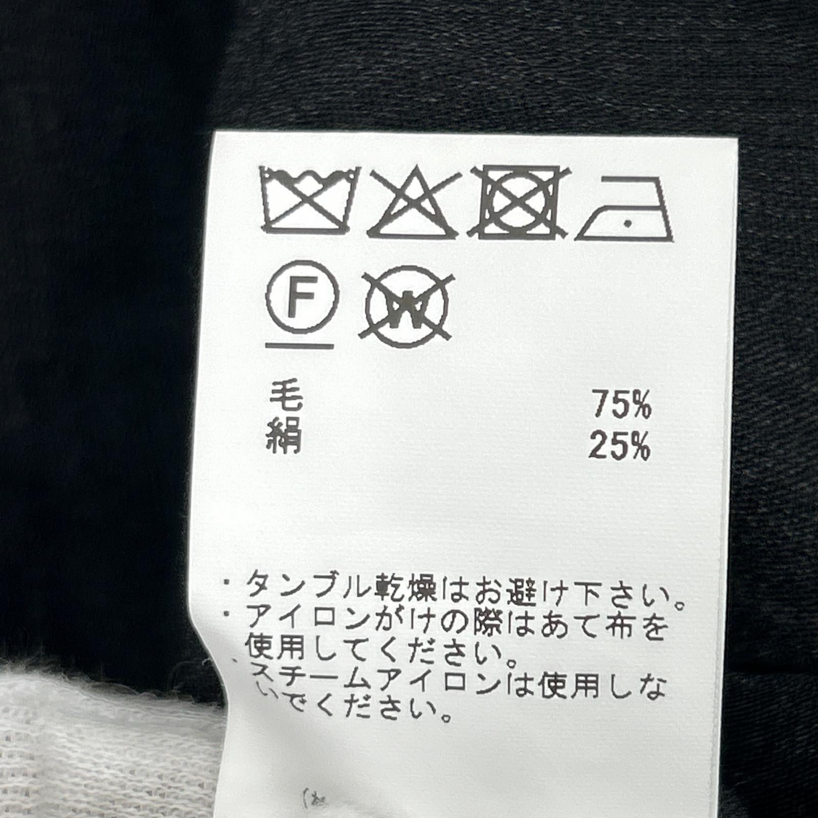 パンツ MAATEE&SONS 25SS 俺のサマーウール 無双トラウザーズ 1 ブラック