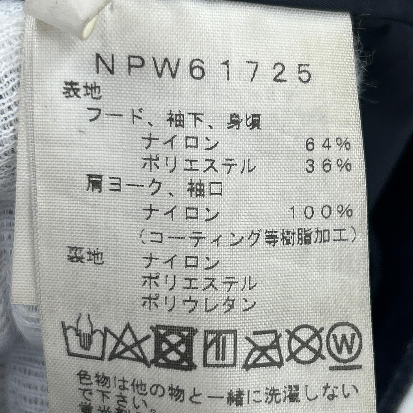 マウンテンパーカー Novelty Mountain J GRTX 紺 (S) NPW61725 S ネイビー