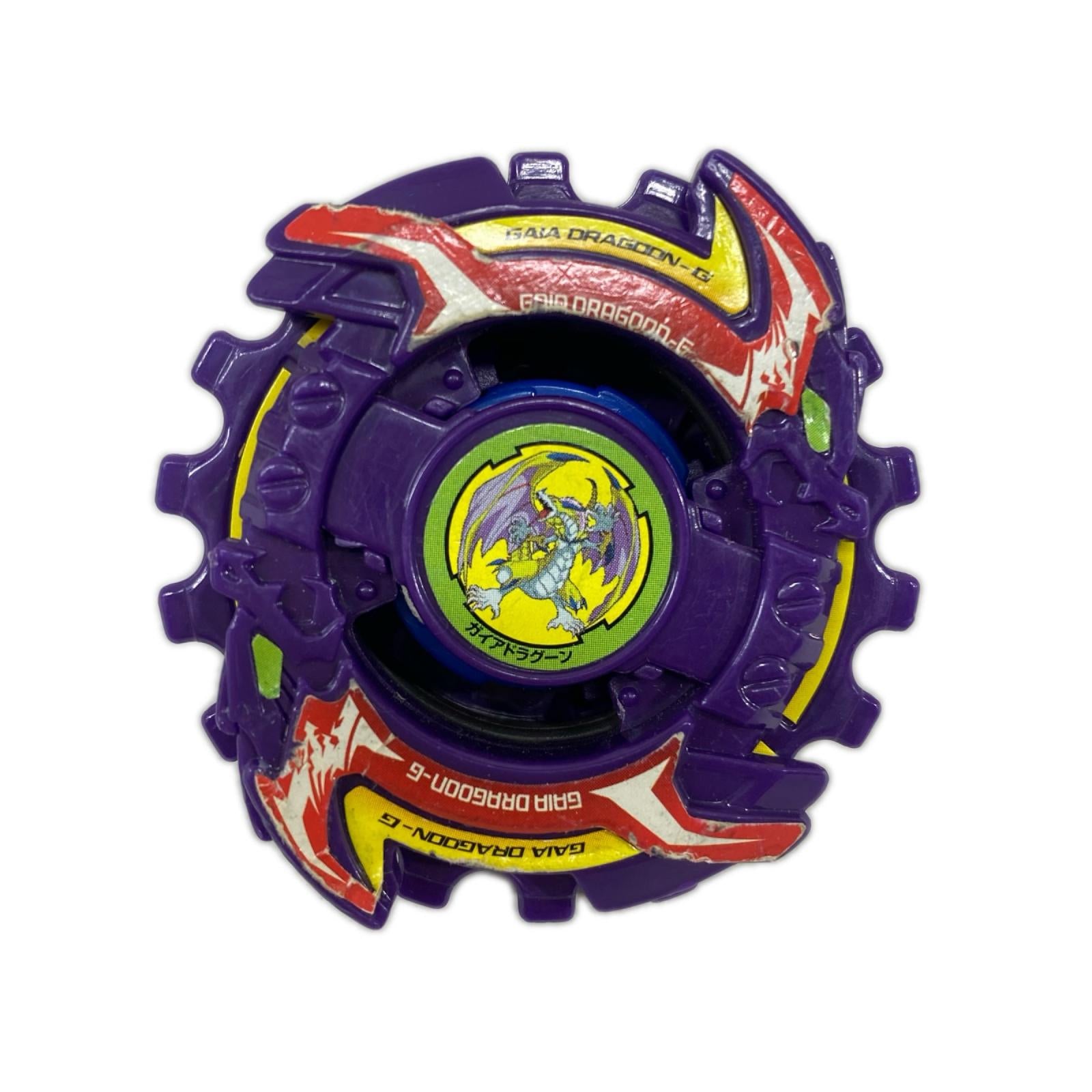 爆転シュート ベイブレード ガイアドラグーン G フィギュア/グッズ