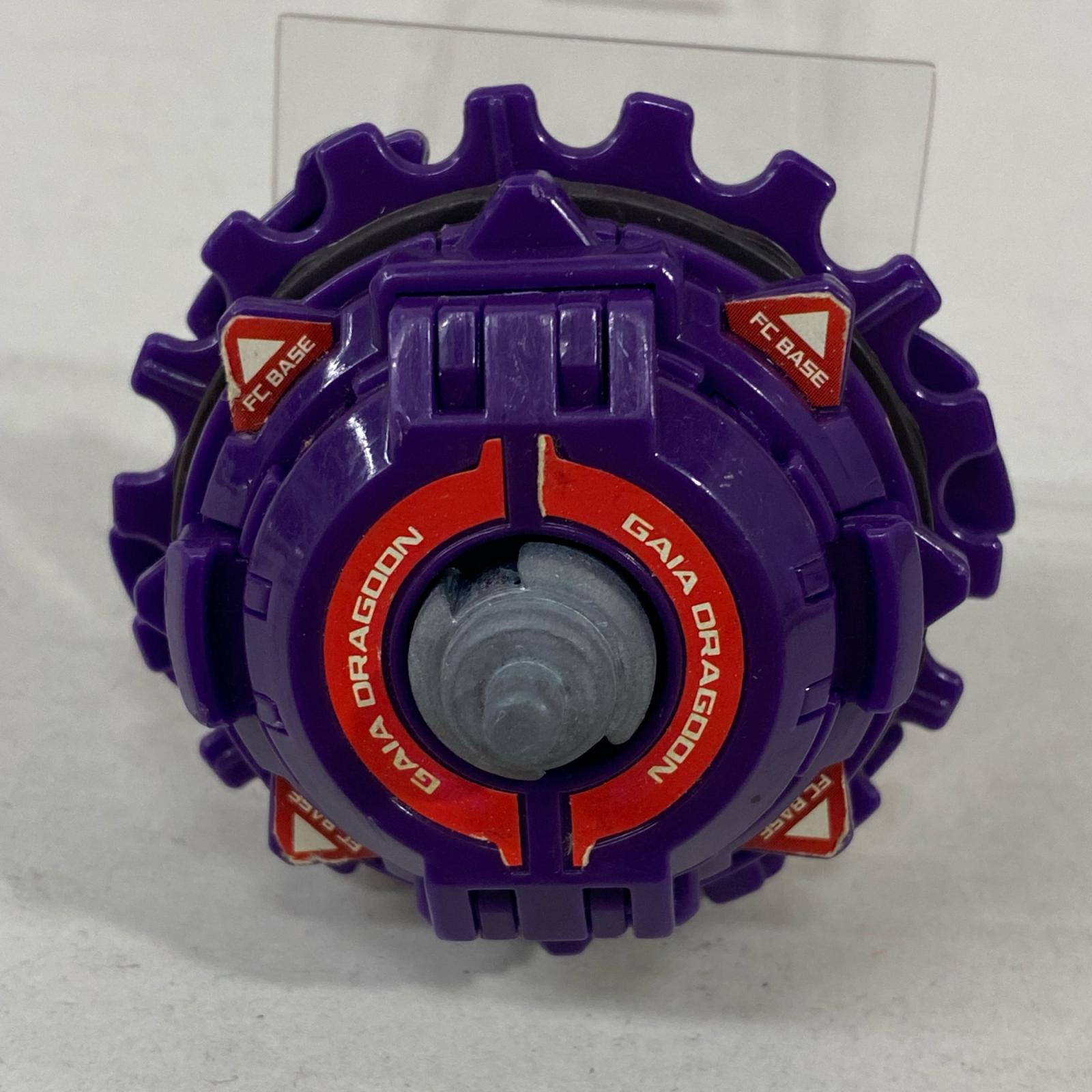 爆転シュート ベイブレード ガイアドラグーン G フィギュア/グッズ