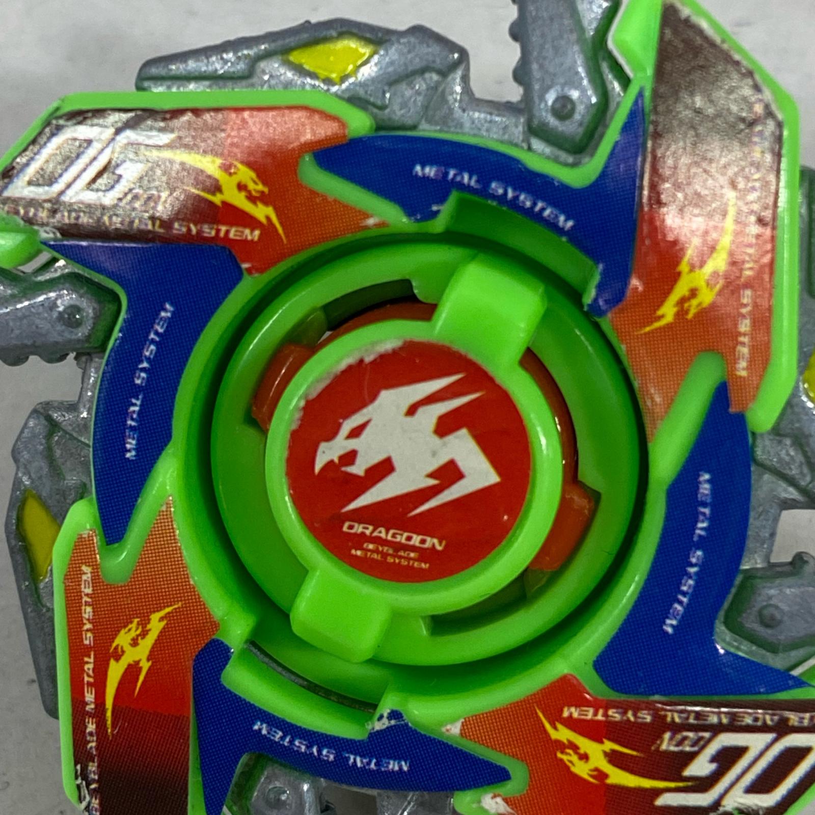 爆転シュートベイブレード ドラグーンMS アルティメットver HMS フィギュア/グッズ