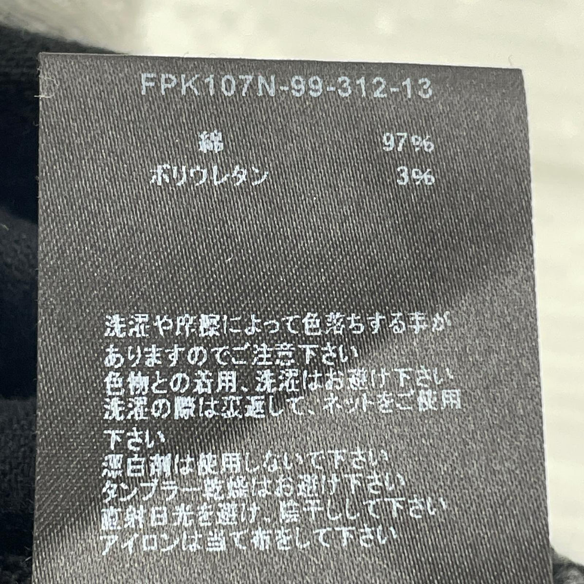 パンツ 107 S.Slim OWS ﾌﾞﾗｯｸ 8 ブラック