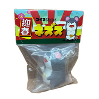 迎春 ネズス 迎春　ネズミ その他小物