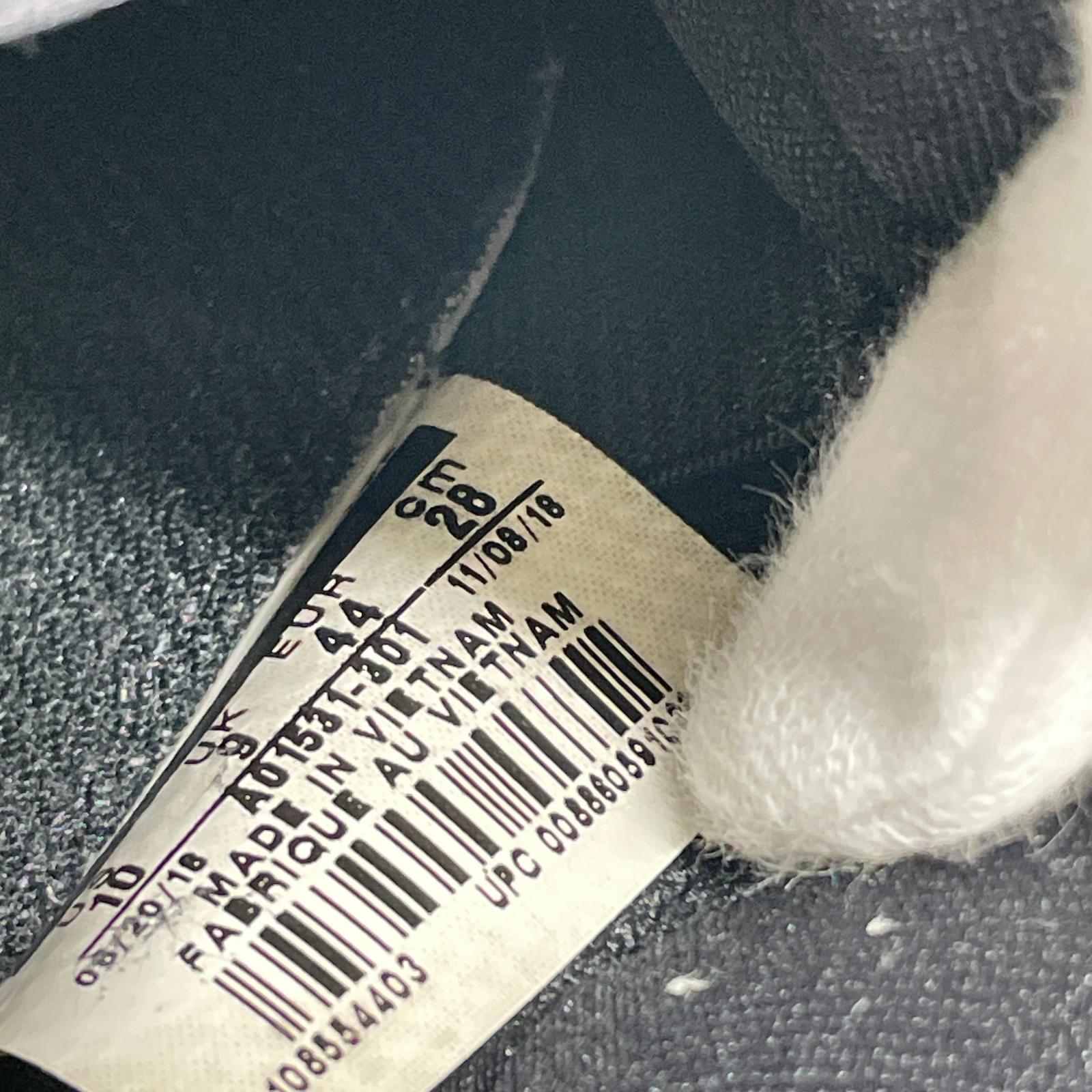 スニーカー AF 1 Low Utility Spruce Fog (28㎝) グレー