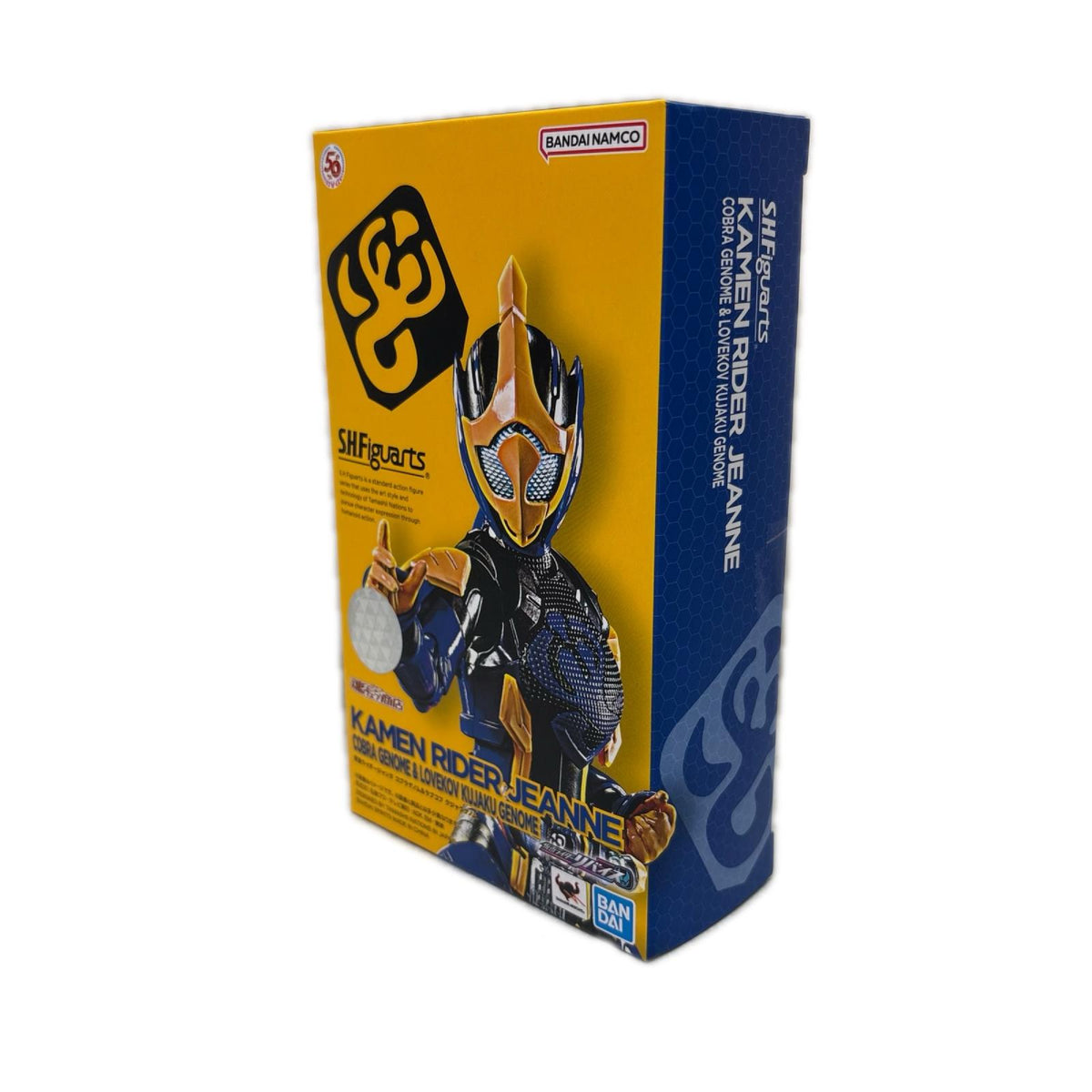 S.H.Figuarts 仮面ライダージャンヌ コブラゲノム＆ラブコフ 仮面ライダー フィギュア/グッズ