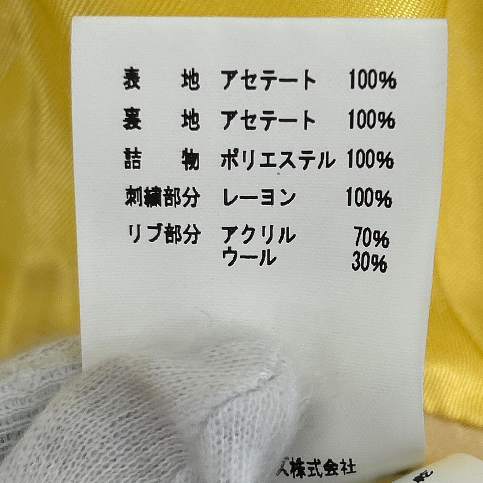 ジャケット TAILOR 東洋 リバーシブルスカジャン L