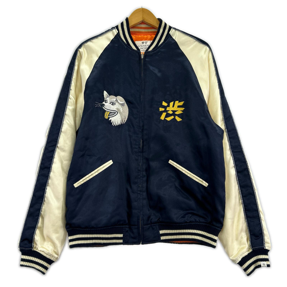 ジャケット スカジャン ネイビー L L
