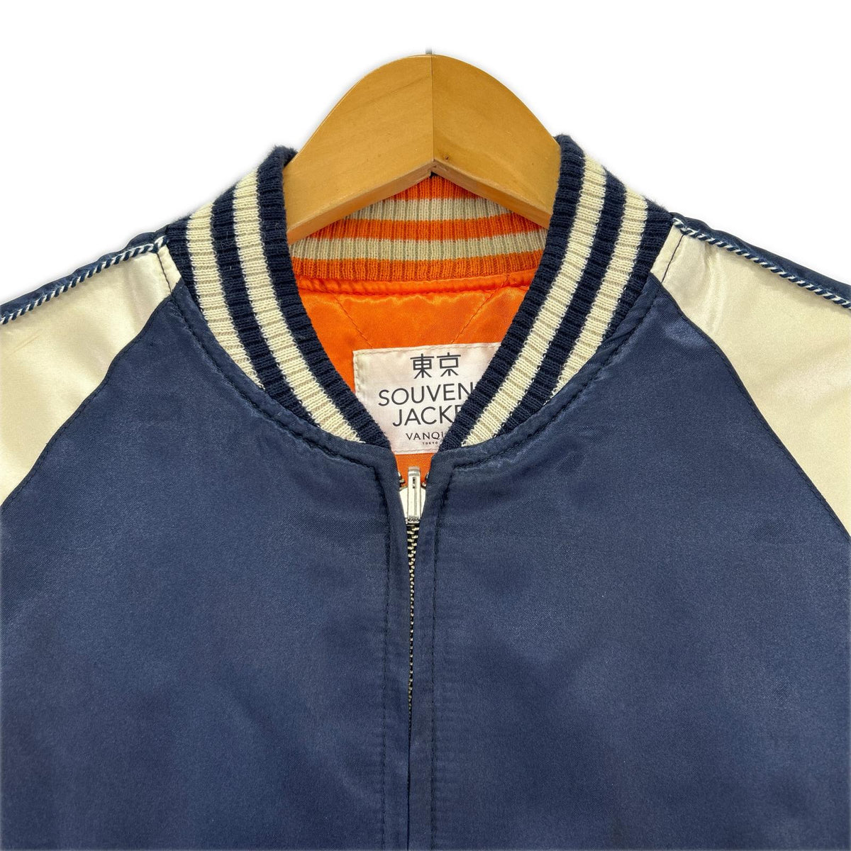 ジャケット スカジャン ネイビー L L