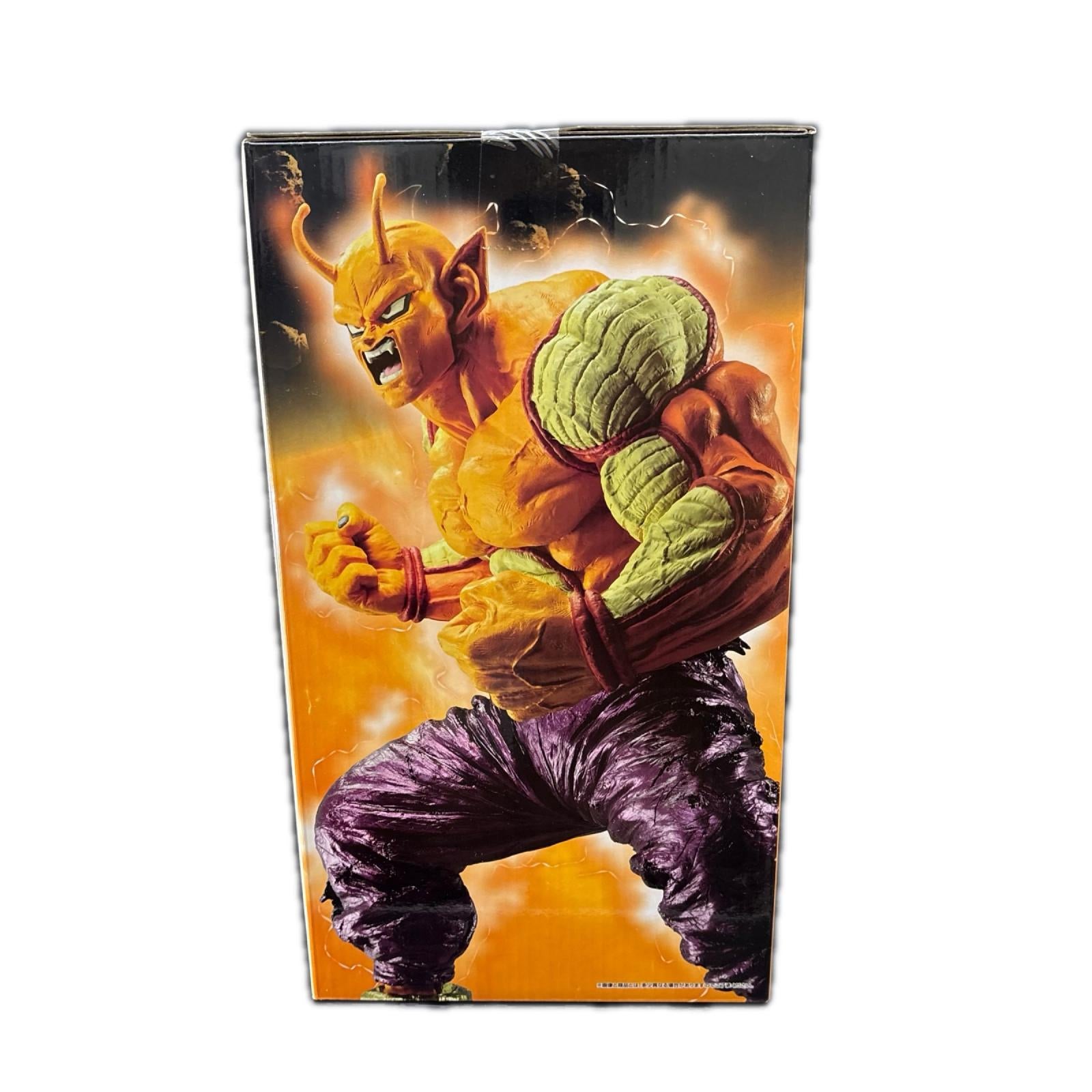 ラストワン賞 オレンジピッコロ バンダイ フィギュア/グッズ