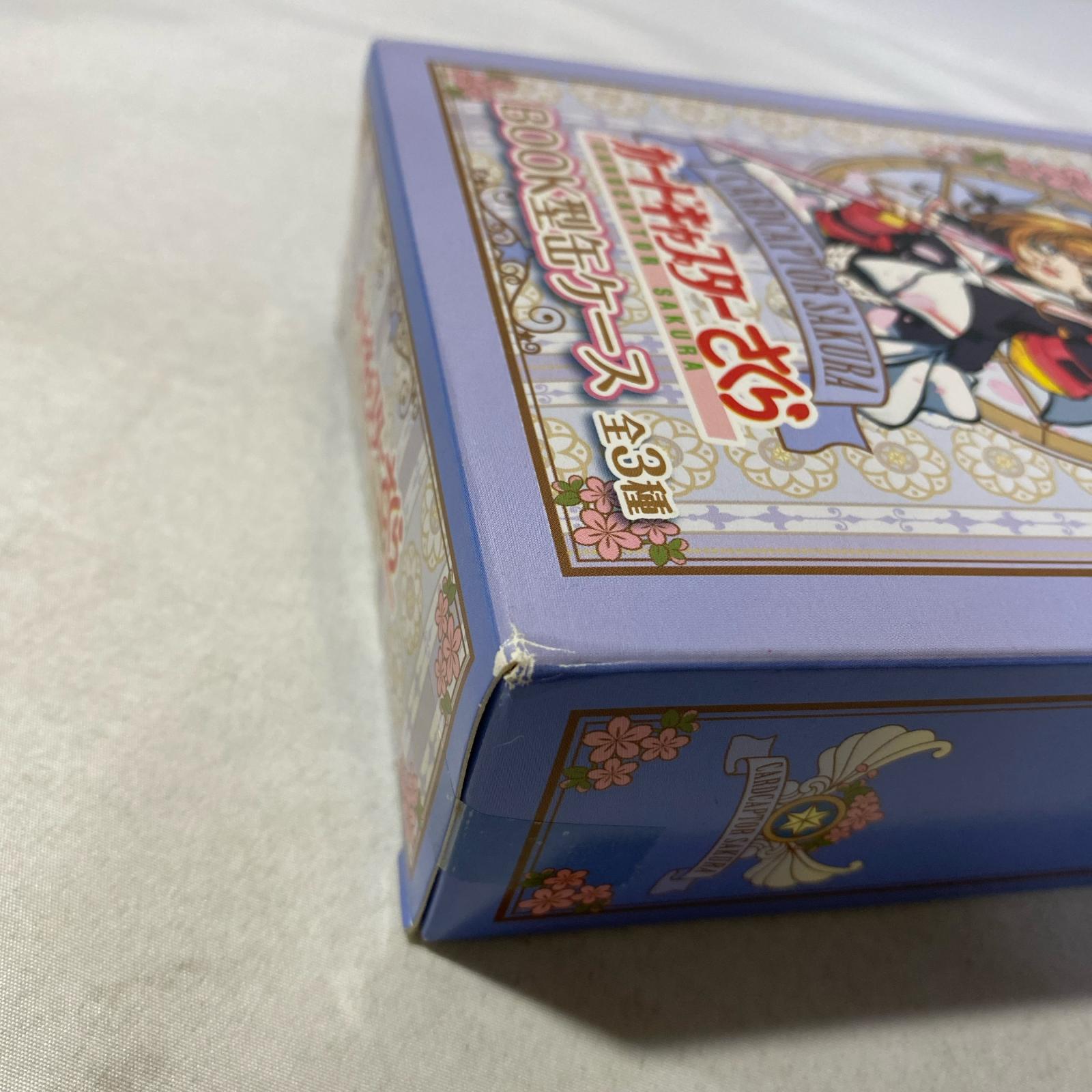 CCさくら BOOK型缶ケース カードキャプターさくら フィギュア/グッズ