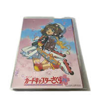 CCさくら ポスターコレクション 11種セット カードキャプターさくら フィギュア/グッズ