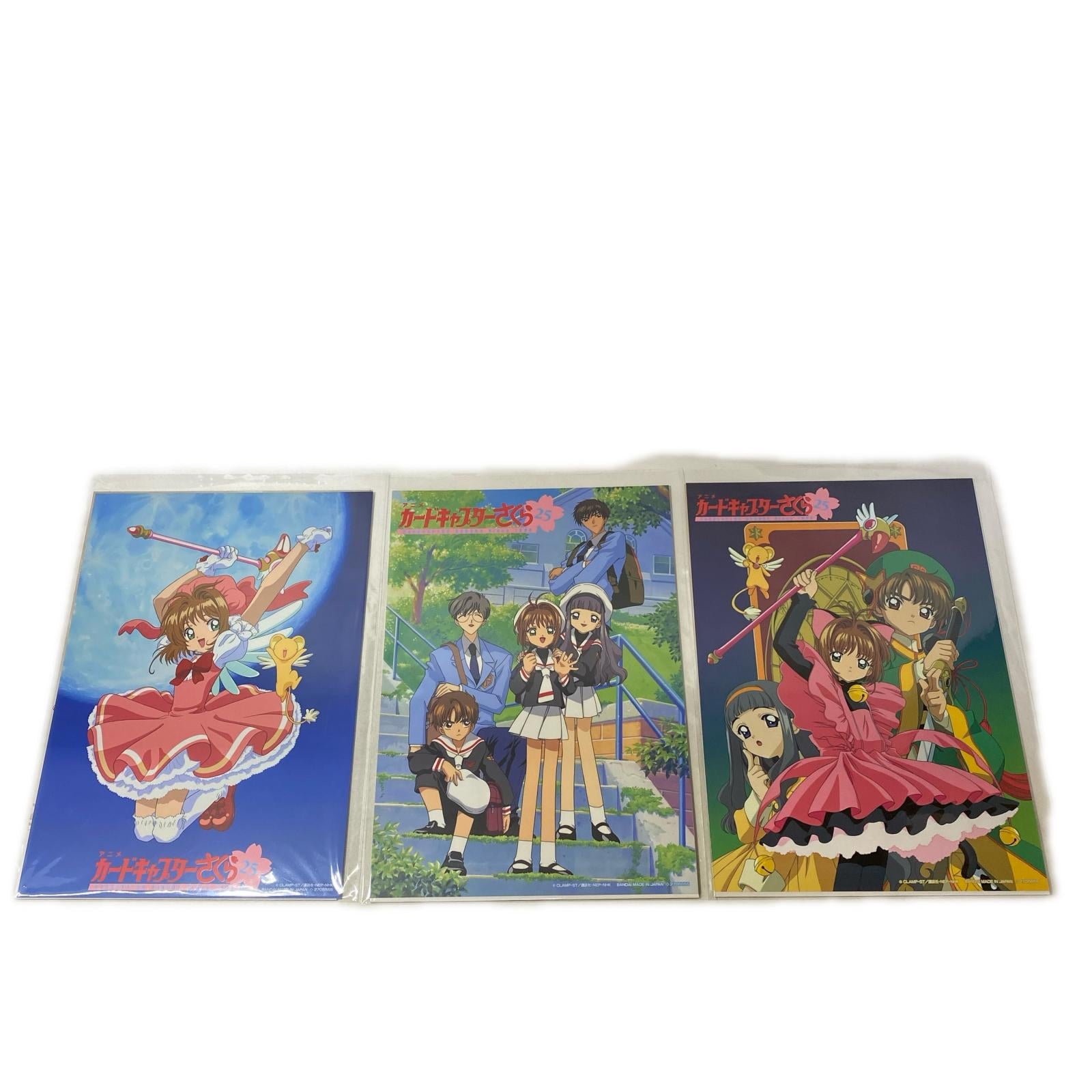 CCさくら ポスターコレクション 11種セット カードキャプターさくら フィギュア/グッズ
