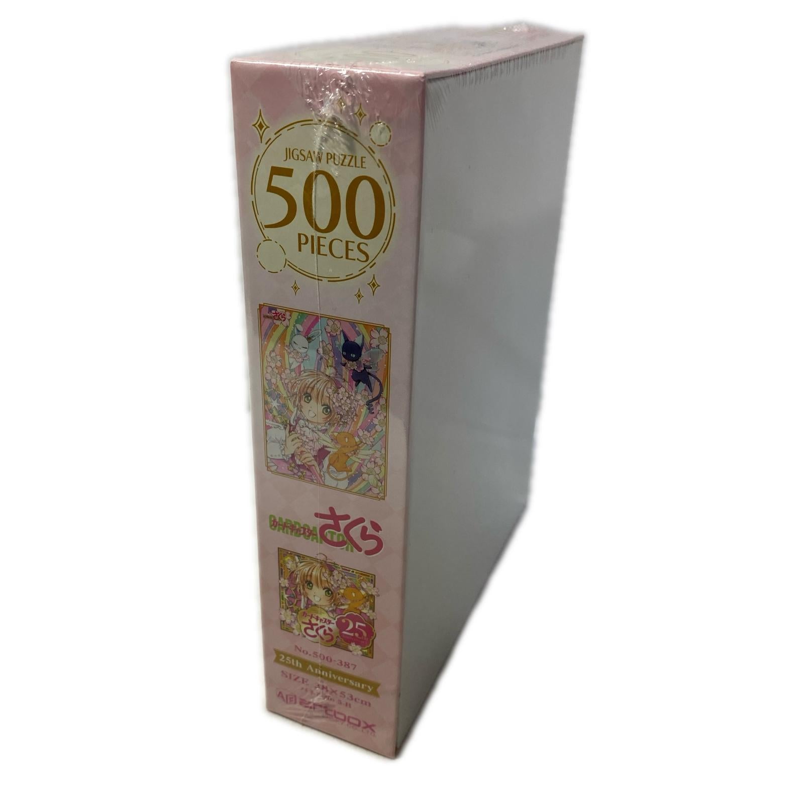 CCさくら 500ピース ジグソーパズル 連載25周年記念 フィギュア/グッズ