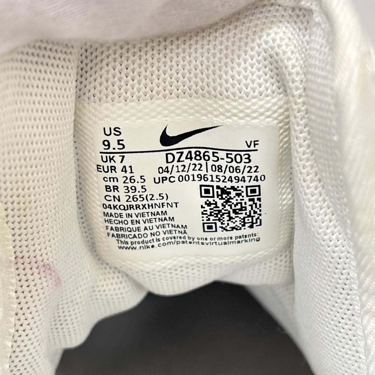 スニーカー DZ4865-503 Air Force 1 Mid 07 "Tokyo 03 26.5cm (US8 1/2 UK8 EU43)