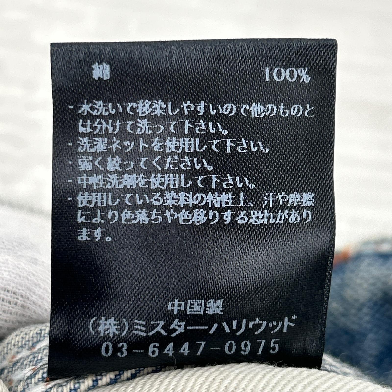 デニムパンツ 26ss COMPILE × BIG MAC ペインターデニム 40 ブルー
