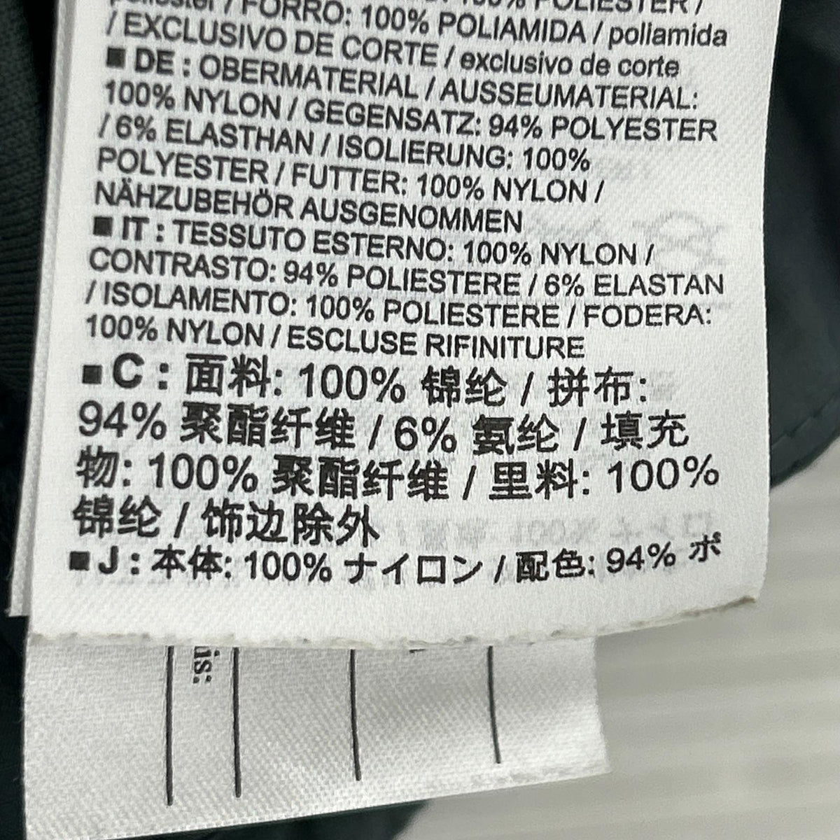 ジャケット ATOM LT HOODY 中綿ジャケット M グリーン