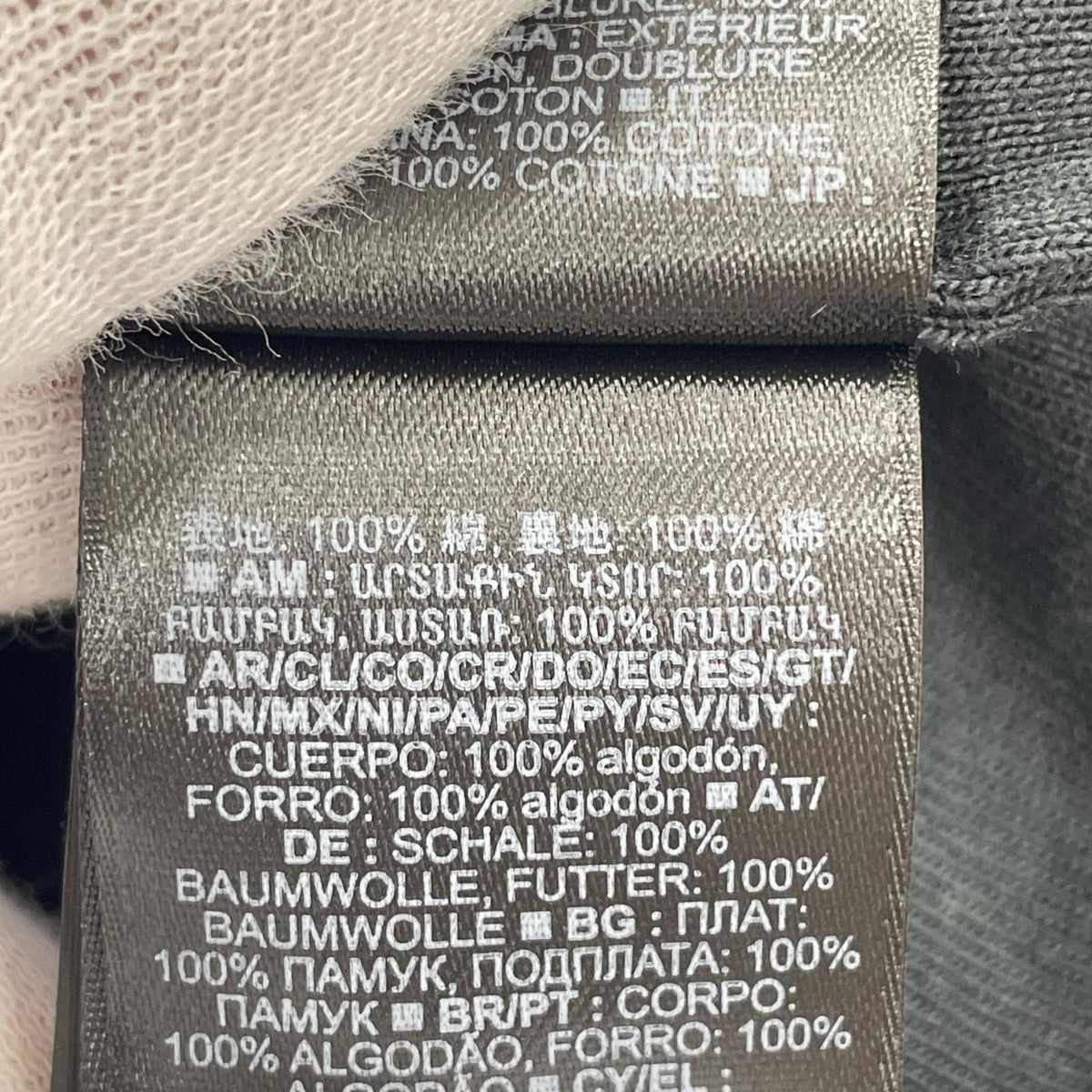半袖Ｔシャツ yzy gap balenciaga Tシャツ L ブラック