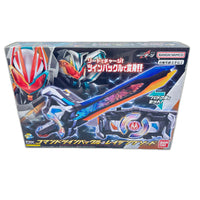 dxコマンドツインバックル&レイジングソード 仮面ライダーギーツ バンダイ フィギュア/グッズ