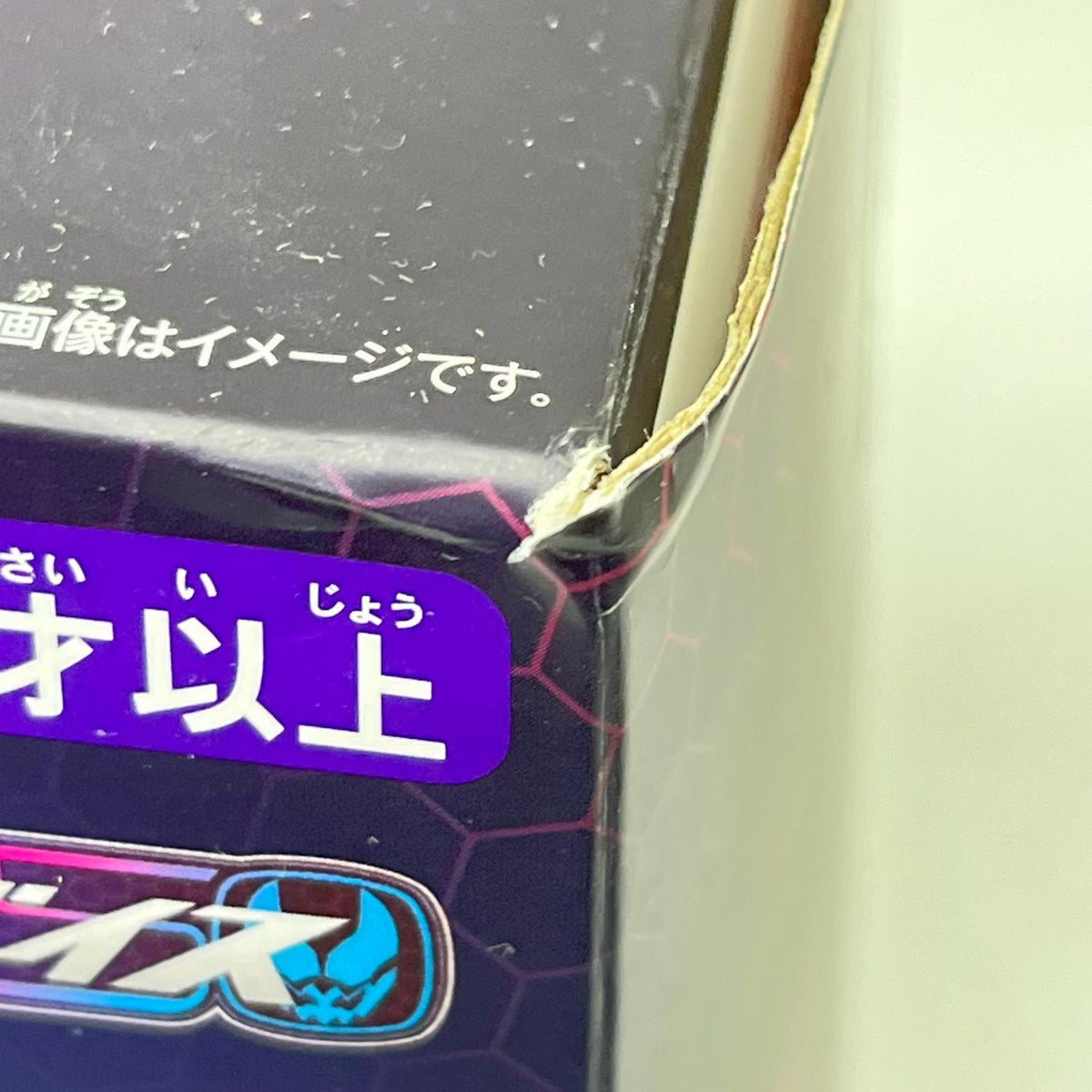 DXデモンズドライバー 仮面ライダー バンダイ フィギュア/グッズ
