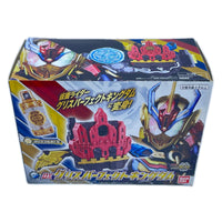 dxグリスパーフェクトキングダム 仮面ライダー フィギュア/グッズ