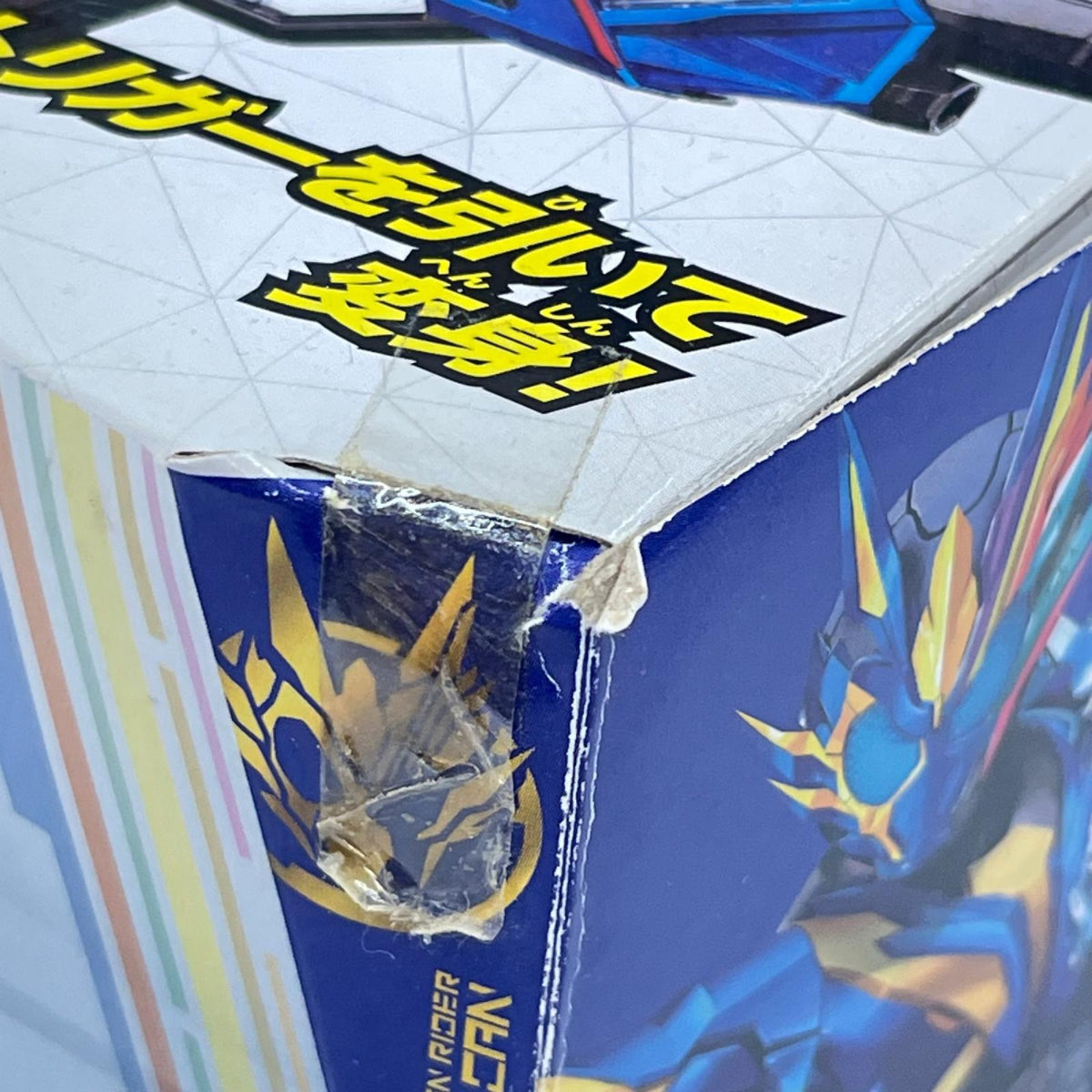 dxランペイジガトリングプログライズキー 仮面ライダー バンダイ フィギュア/グッズ