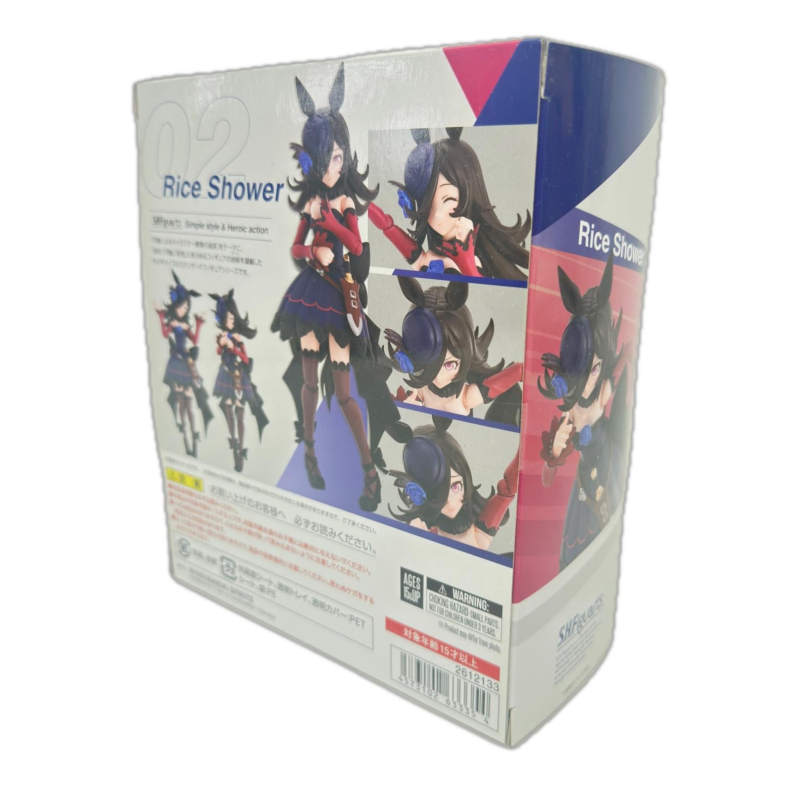 shfiguarts　ライスシャワー ウマ娘　プリティーダービー バンダイ フィギュア/グッズ