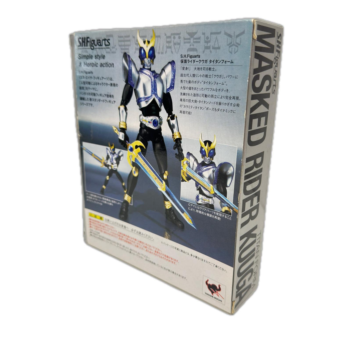 shfiguarts　仮面ライダー　クウガ　タイタンフォーム 画面ライダークウガ バンダイ フィギュア/グッズ