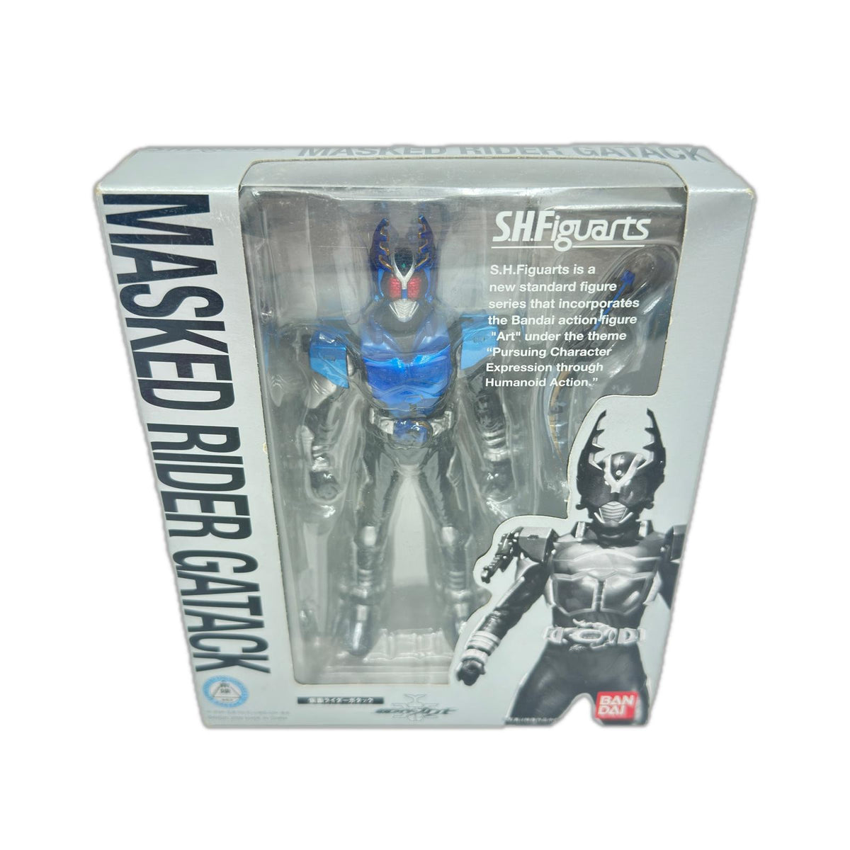 shfiguarts　仮面ライダー　ガタック 仮面ライダーカブト バンダイ フィギュア/グッズ