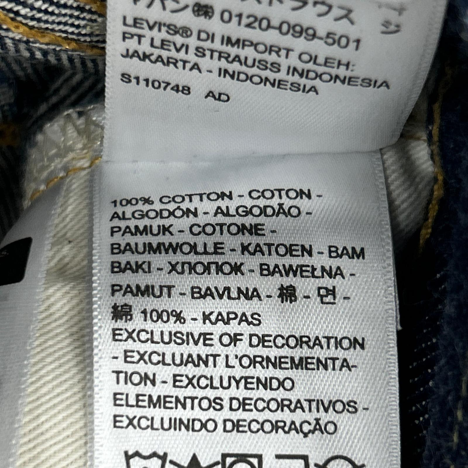 デニムパンツ 501Z XX 日本製 (w31) 50154-0110 31 ネイビー