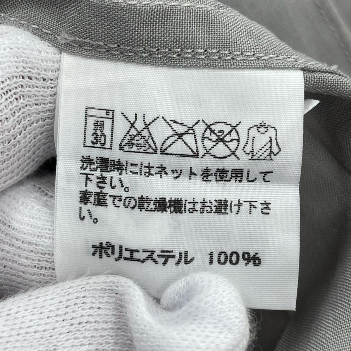長袖シャツ プリーツ 長袖シャツ size 2 グレー