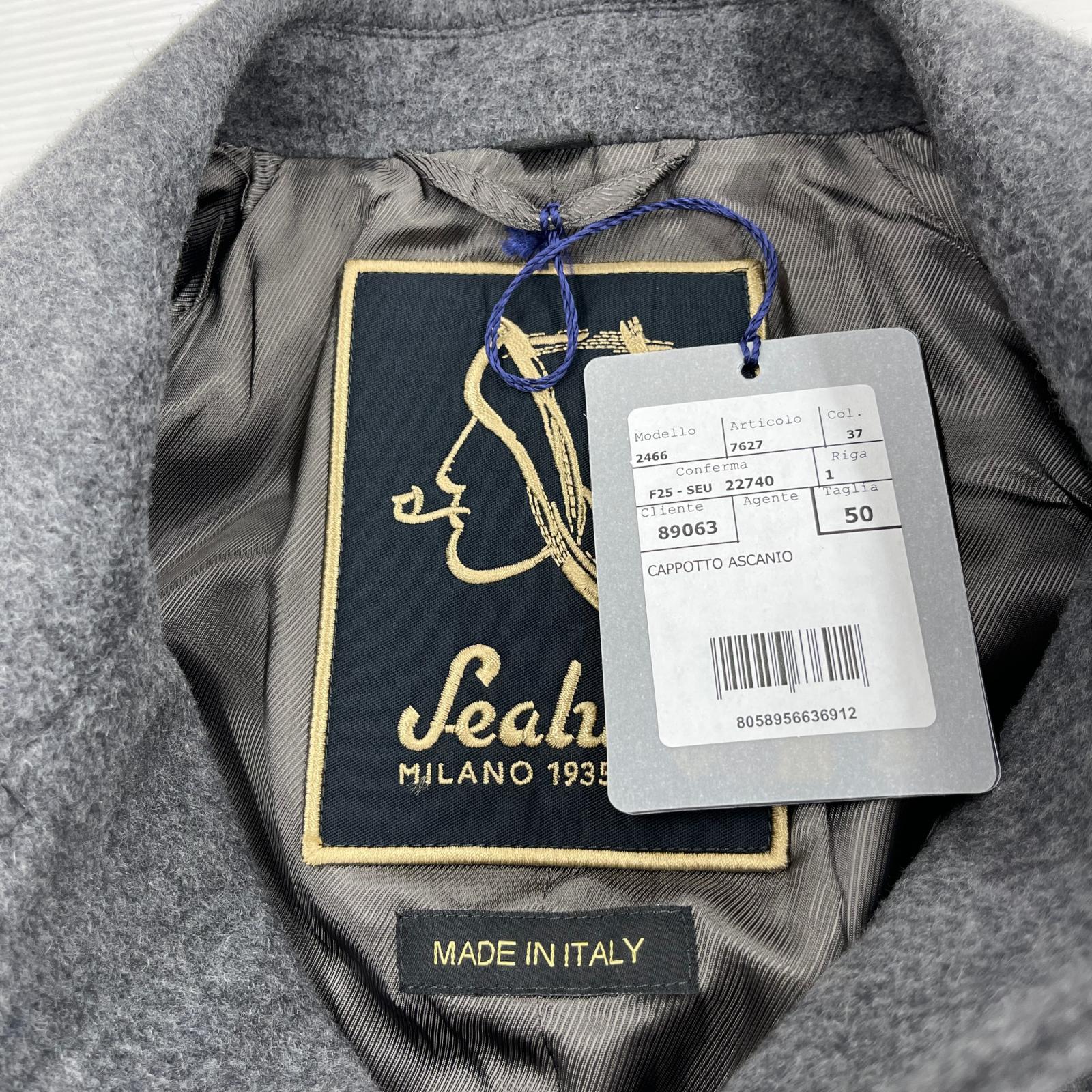 ジャケット SEALUP ウール Pコート グレー (50) 50 グレー